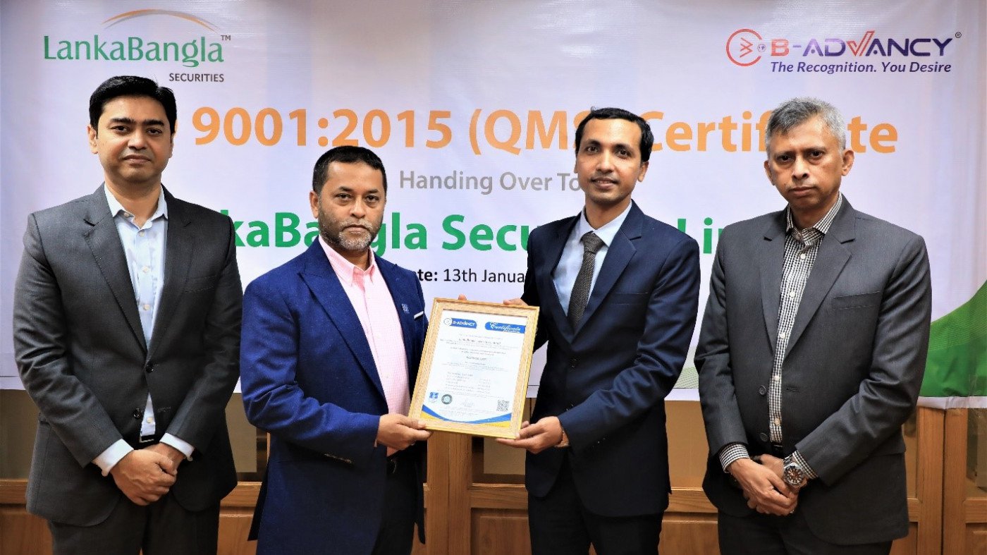 LankaBangla Securities awarded ISO 9001:2015 (QMS)